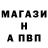 ГЕРОИН гречка Andre Gurin