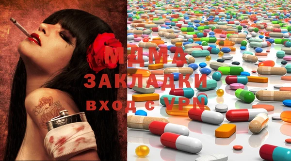 первитин Алексеевка