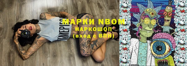 экстази Алексин