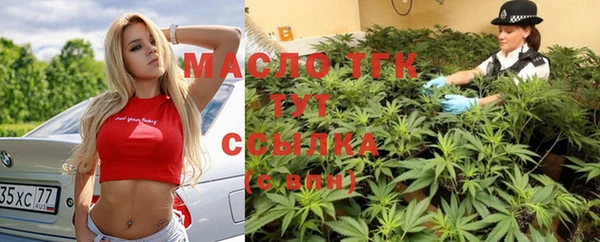 экстази Алексин