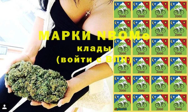прущая мука Алзамай