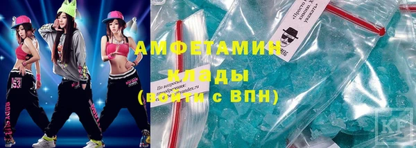 экстази Алексин