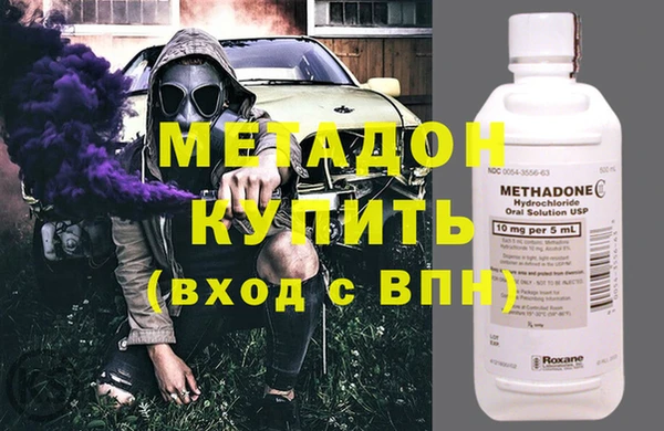 экстази Алексин