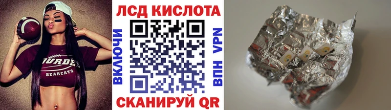 omg онион  Полысаево  Наркотические марки 1,5мг 