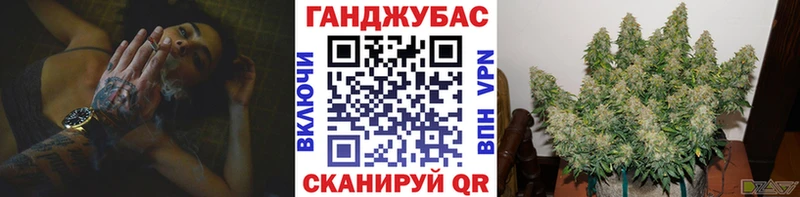 OMG ссылка  Полысаево  Бошки марихуана гибрид 